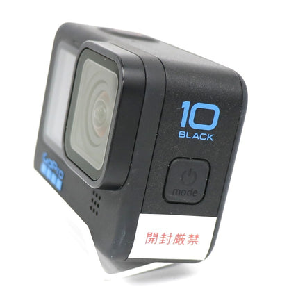 GoPro HERO10 Black アクションカメラ アクセサリーセット(3-way2.0付属)  hero10-black   整備済みアウトレット品 [良い(B)]