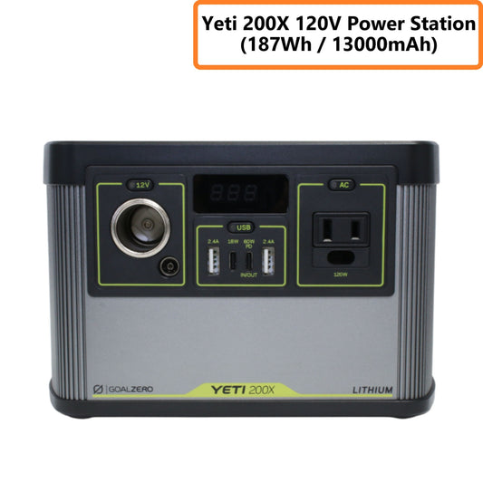 GOAL ZERO YETI 200X 120V power station ポータブル電源(187Wh / 13000mAh) [中古][非常に良い(A)]