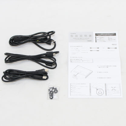 [中古(B)] アイ・オー・データ(IODATA) 広色域 31.5型ワイド液晶ディスプレイ LCD-PHQ321XQB　lcd-phq321xqb  [良い]