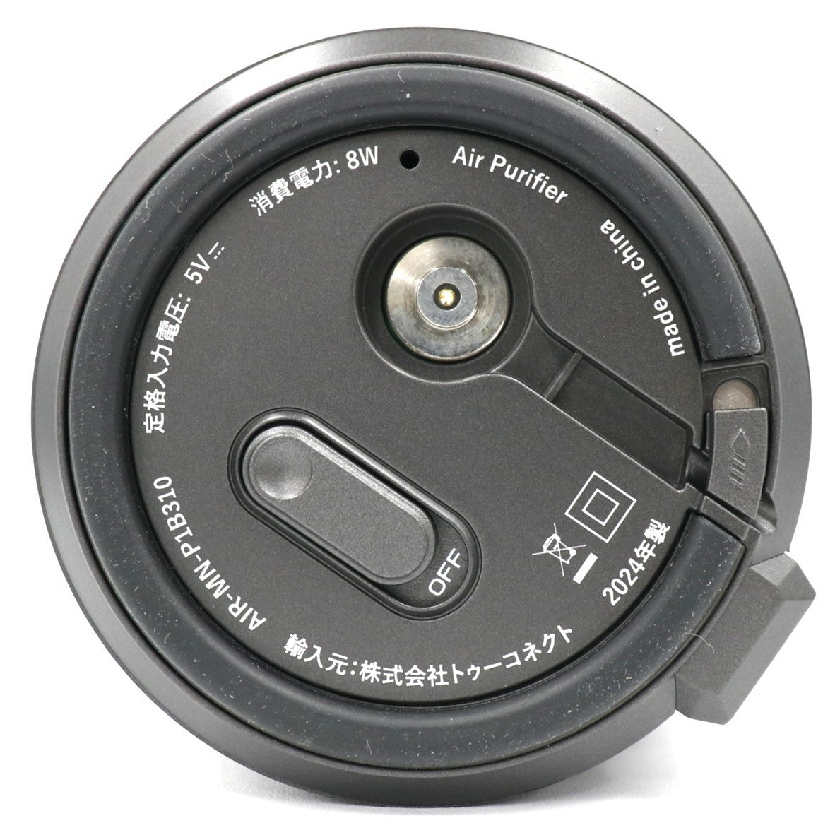 [ジャンク] Airdog(エアドッグ)mini 空気清浄機コードタイプ 【2024年モデル】 airdog-mini-new-b マットブラック[難あり(D)]