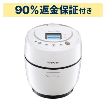 新品 【90％分返金保証付】 シャープ ヘルシオ ホットクック KN-HW10G 1〜2人用 1.0L容量 ホワイト