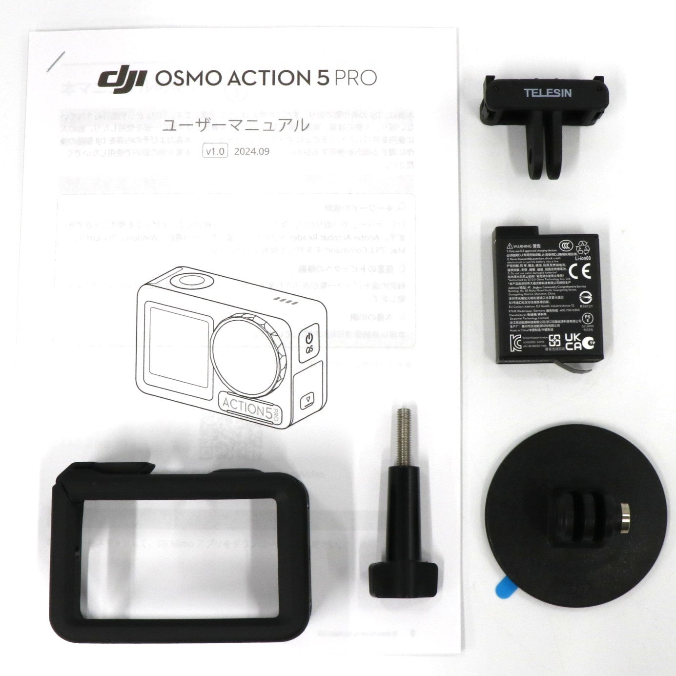 [中古(C)] DJI Osmo Action 5 PRO Standard コンボ OA5P0　dji-action5pro-standard[可]