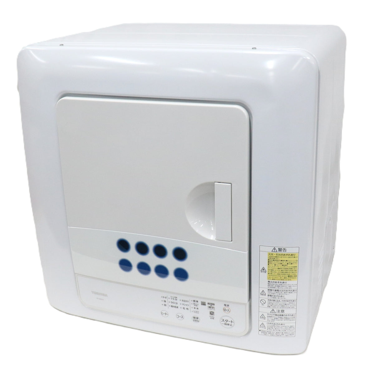 東芝 衣類乾燥機 （乾燥容量 6kg） ED-608　ed-608   整備済みアウトレット品 [良い(B)]