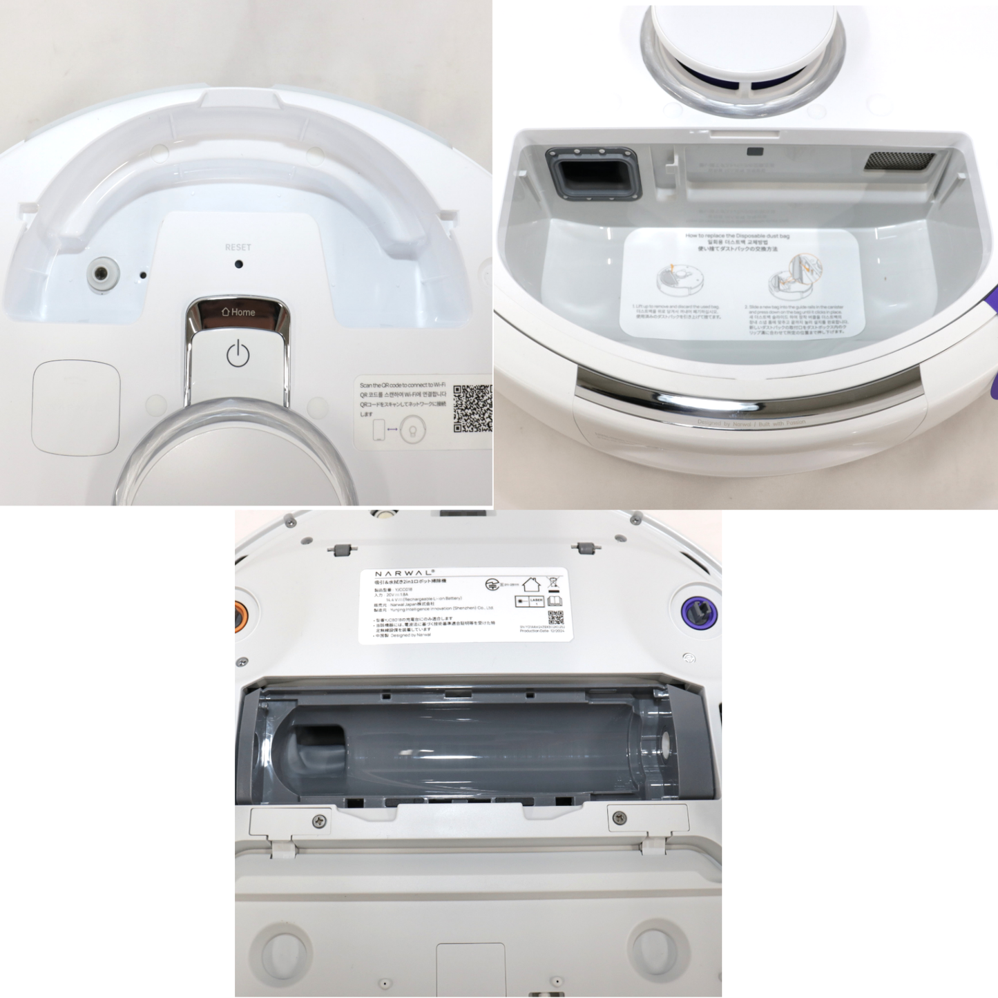 [中古(B)] Narwal Freo ナーワルフレオ Freo X Plus ロボット掃除機 narwal-freo-x-plus  [良い]