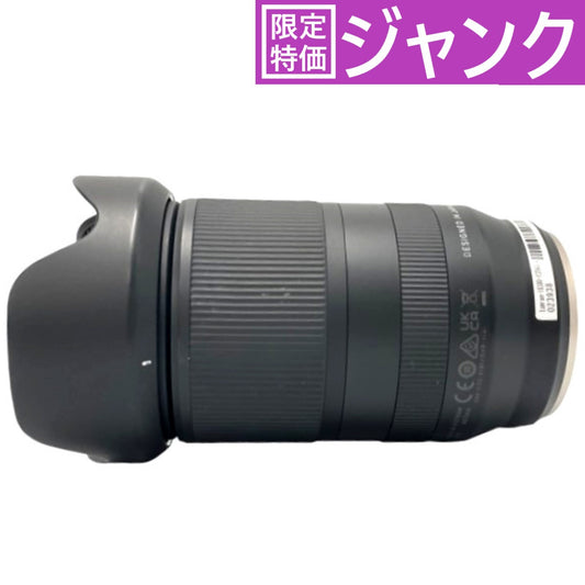 [ジャンク] タムロン 18-300mm F/3.5-6.3 Di III-A VC VXD 高倍率ズームレンズ(FUJIFILM Xマウント用) [難あり(D)]