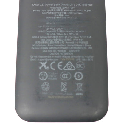 Anker(アンカー) モバイルバッテリー 737 Power Bank (PowerCore 24000) a1289n11   整備済みアウトレット品 [中古(C)]