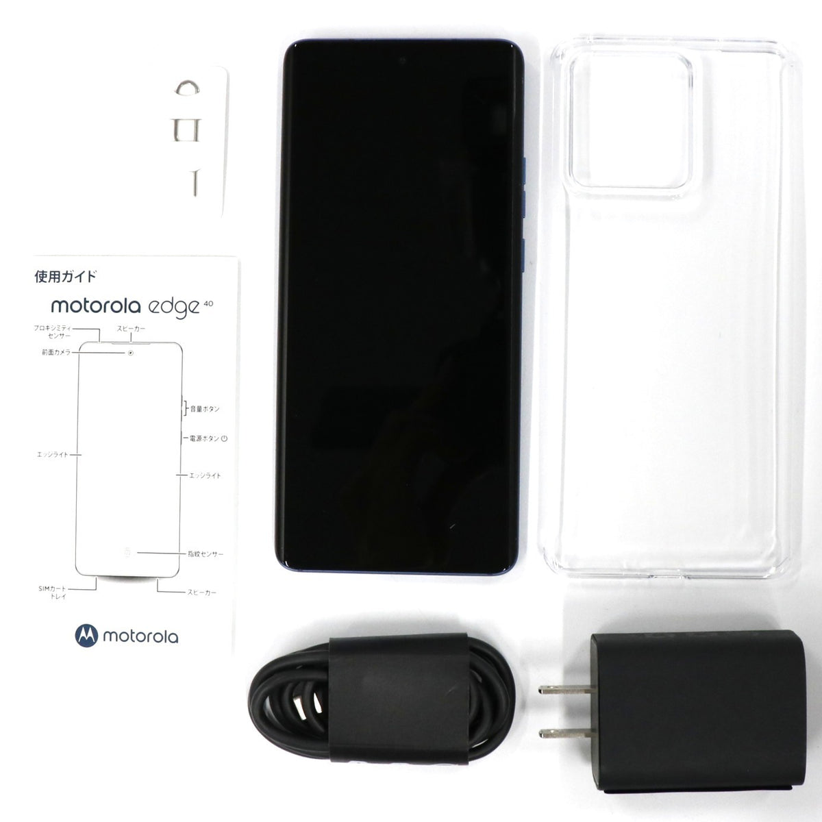 [中古(A)] モトローラ(motorola) edge 40 SIMフリー スマートフォン pay50002jp ルナブルー[非常に良い]