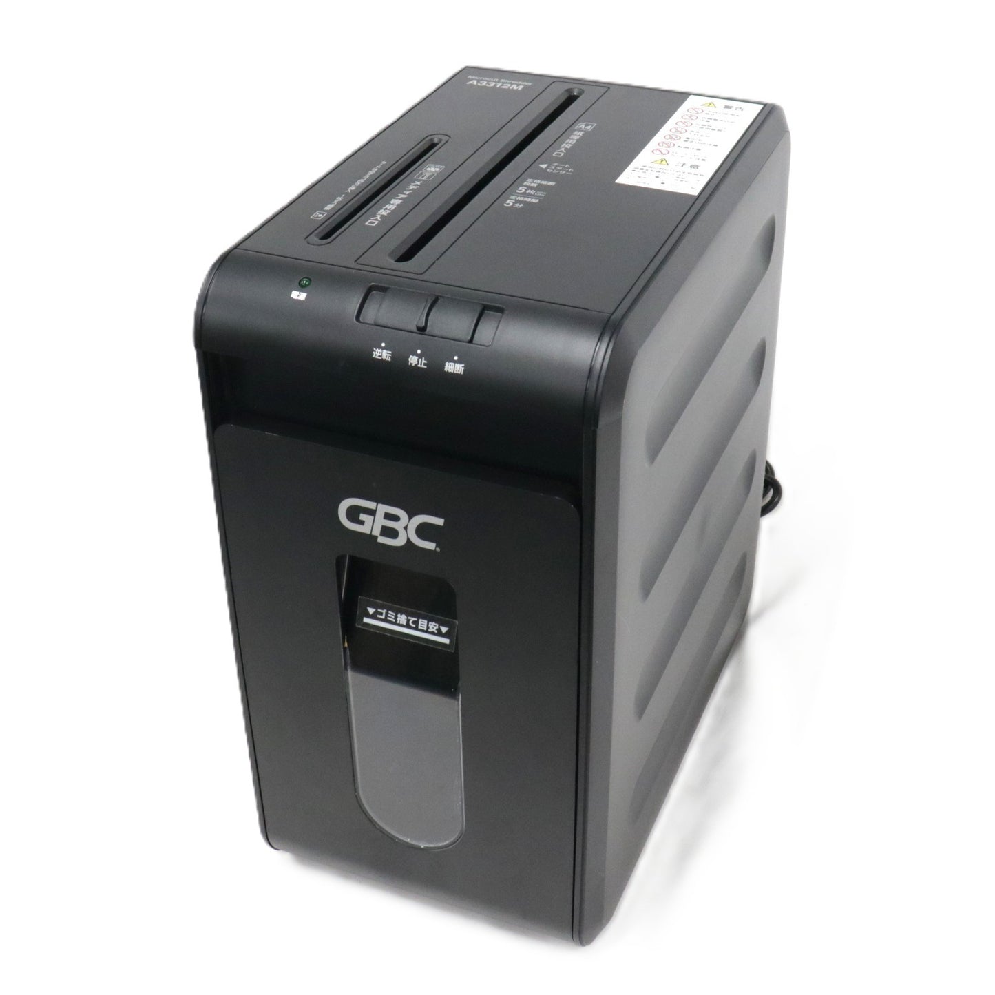 [中古(C)] GBC デスクサイドマイクロカットシュレッダー A3312M-2 gsha3312m-2-b ブラック 　[可]