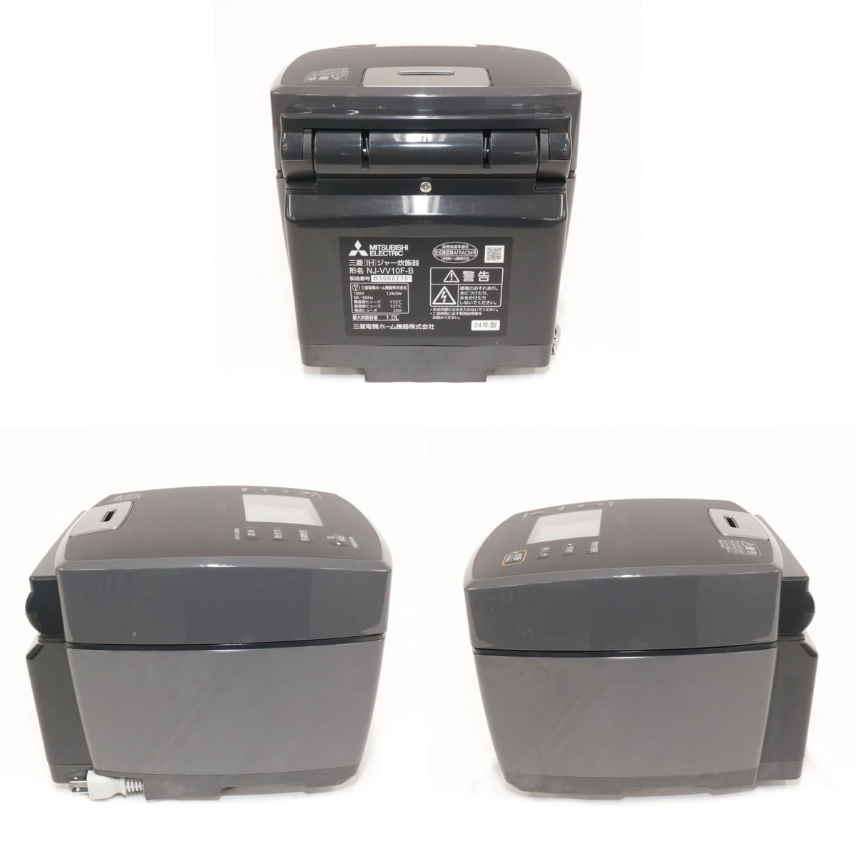 [中古(B)] [5.5合炊き] 三菱電機 備長炭 NJ-VV10F IH炊飯器 炭炊釜 nj-vv10f  [良い]