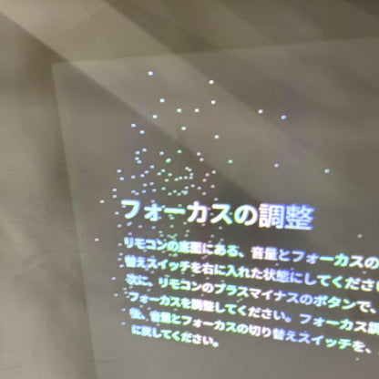 [ジャンク] Aladdin X2 Plus シーリングプロジェクター pa2p22u02dj [難あり(D)]