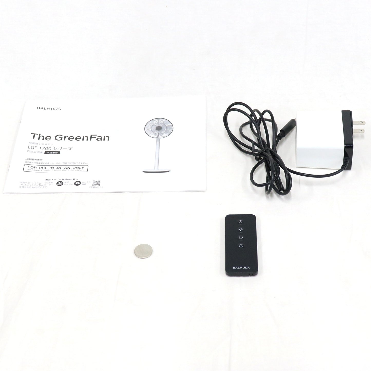 バルミューダ The GreenFan EGF-1700-WG DCモーター搭載 扇風機[ホワイトxグレー]　egf-1700-wg  ホワイトxグレー 整備済みアウトレット品 [良い(B)]