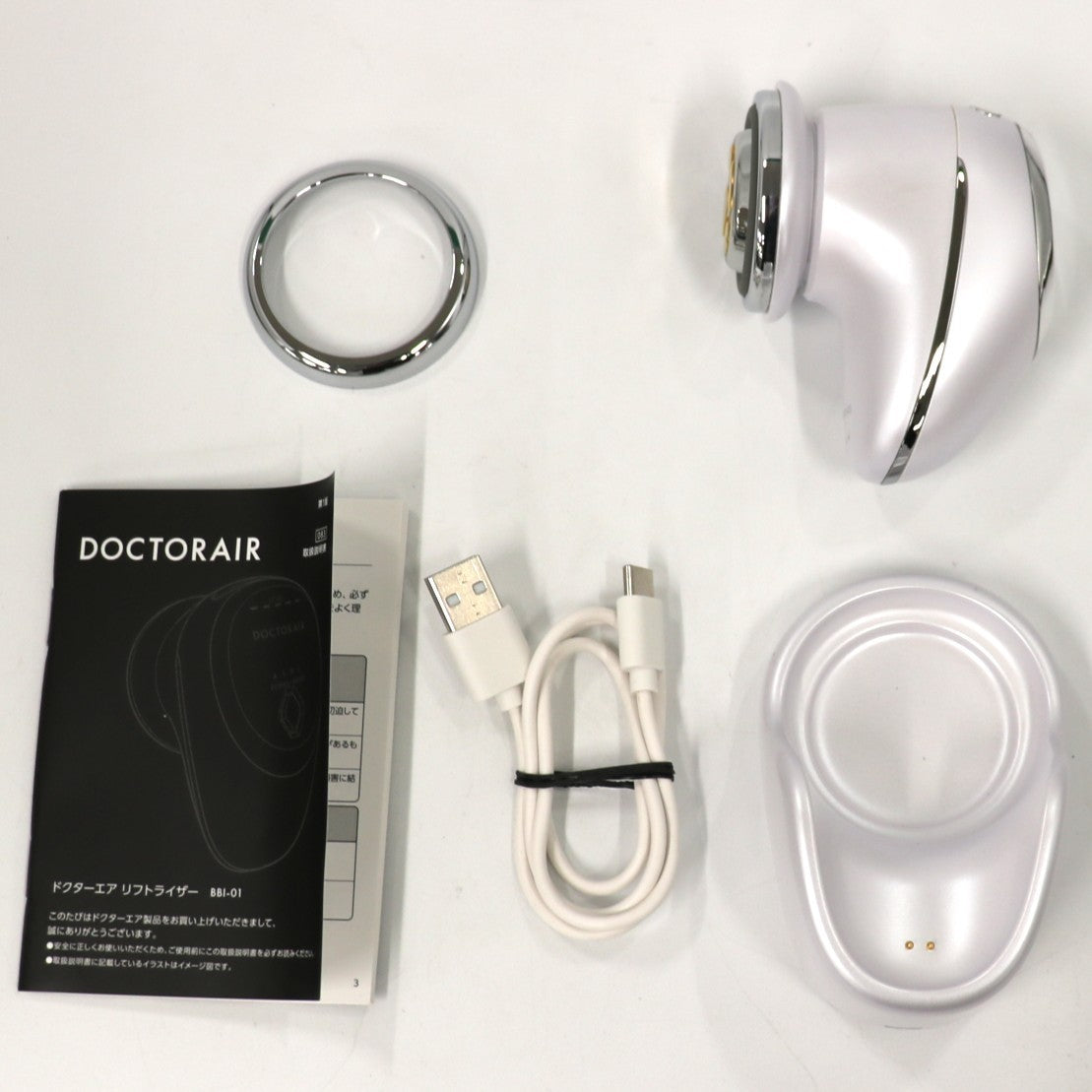 ドクターエア リフトライザー 美顔器 bbi-01-wh  セレニティホワイト 整備済みアウトレット品 [中古(A)]