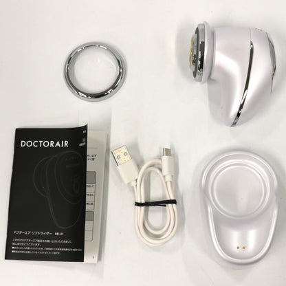 ドクターエア リフトライザー 美顔器 bbi-01-wh  セレニティホワイト 整備済みアウトレット品 [中古(A)]