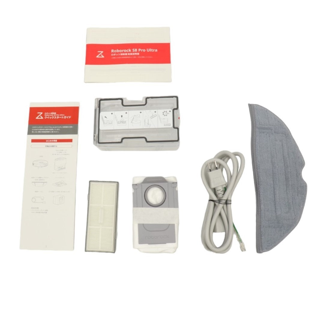 [中古(C)] ロボロック S8 Pro Ultra ロボット掃除機 s8-pro-ultra s8-pro-ultra　[可]
