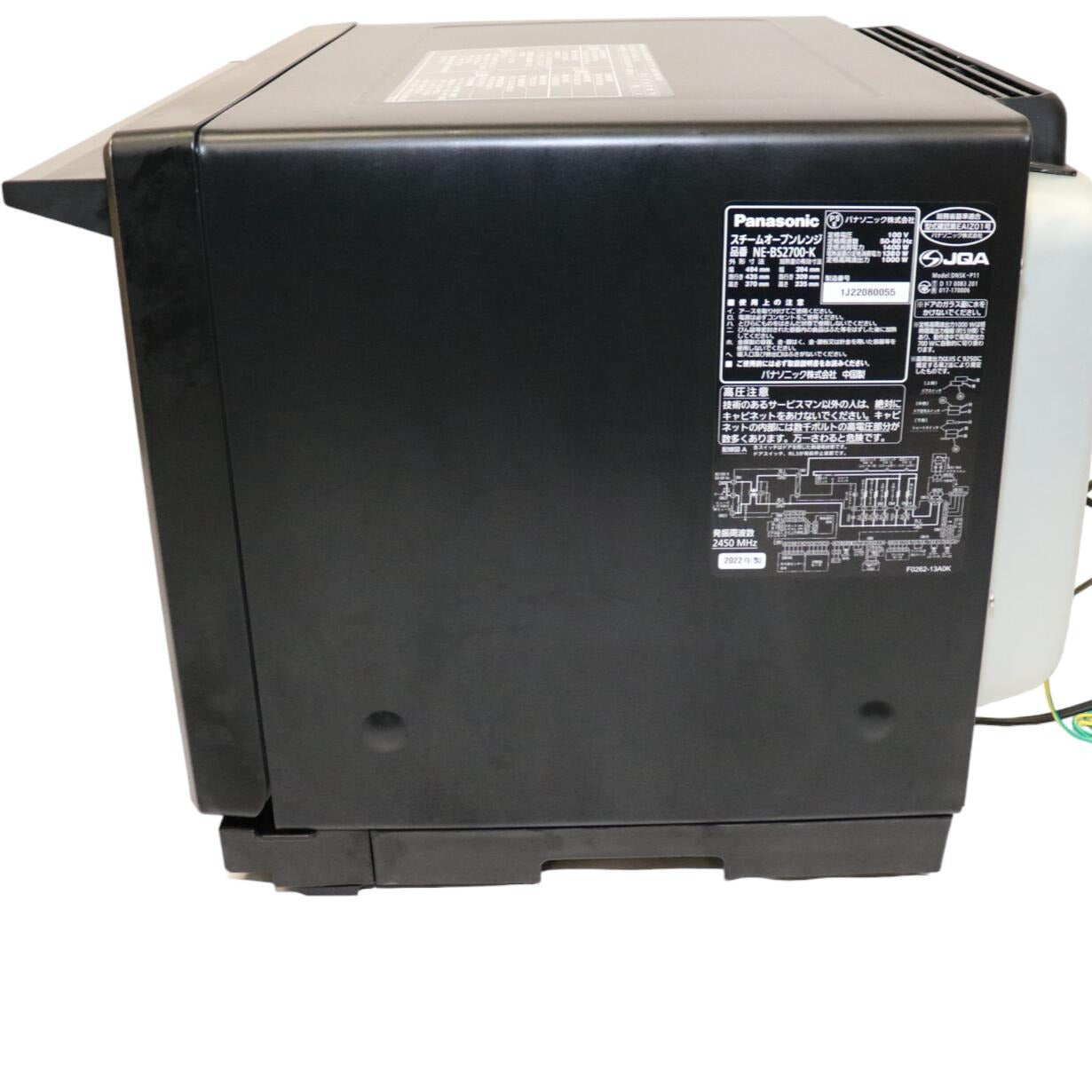 パナソニック ビストロ NE-BS2700 オーブンレンジ 30L ブラック NE-BS2700-K [中古][可(C)] – Rentio  Outlet