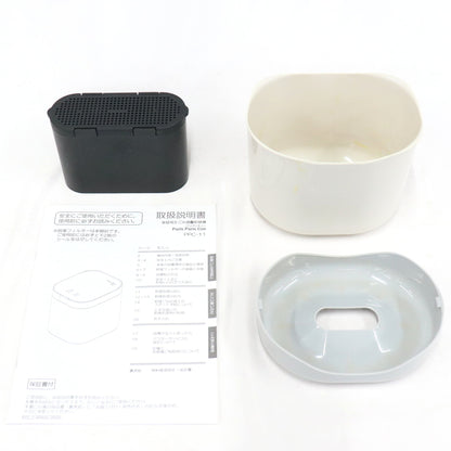 シマ株式会社 家庭用 生ごみ減量乾燥機 パリパリキュー 1～5人用 PPC-11 ppc-11-pg  ピンク 整備済みアウトレット品 [良い(B)]