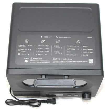 [中古(B)] [2枚焼き]シャープ ヘルシオ AX-WT1 トースター　ax-wt1-b ブラック [良い]