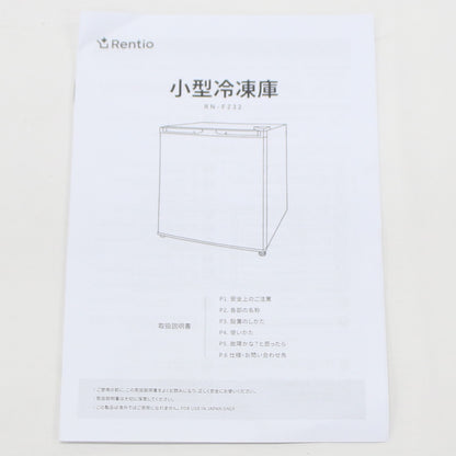 [中古(C)] [32L]レンティオ 小型冷凍庫 1ドア セカンド冷凍庫 RN-FZ32　rn-fz32-bk ブラックrn-fz32-bk　[可]