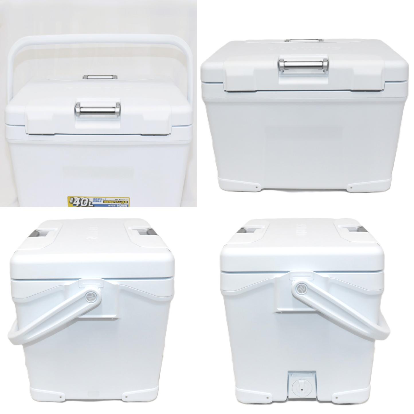 [中古(B)] シマノ アブソリュートフリーズ ウルトラプレミアム 40L クーラーボックス nb-040w  [良い]