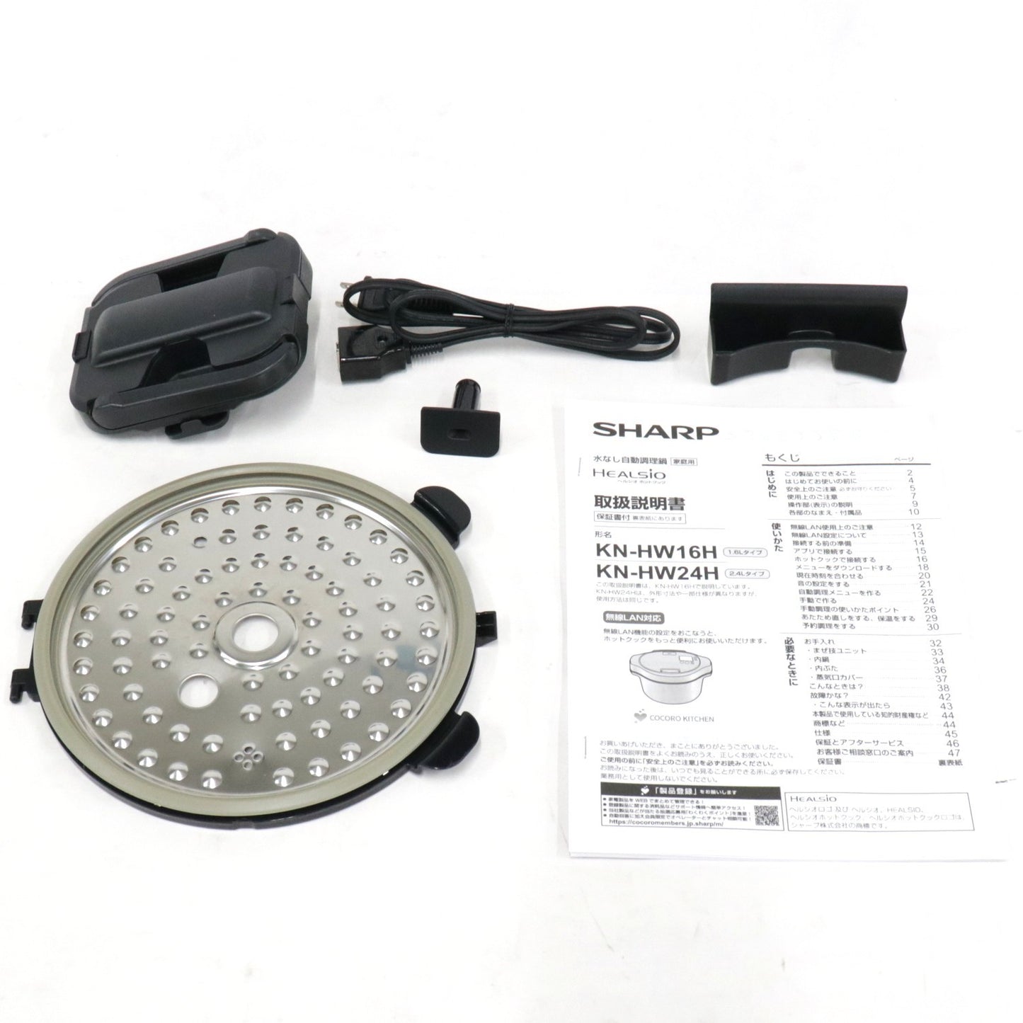 [ジャンク] シャープ ヘルシオ ホットクック KN-HW24H 2〜6人用 2.4L容量　kn-hw24h-b プレミアムブラック[難あり(D)]