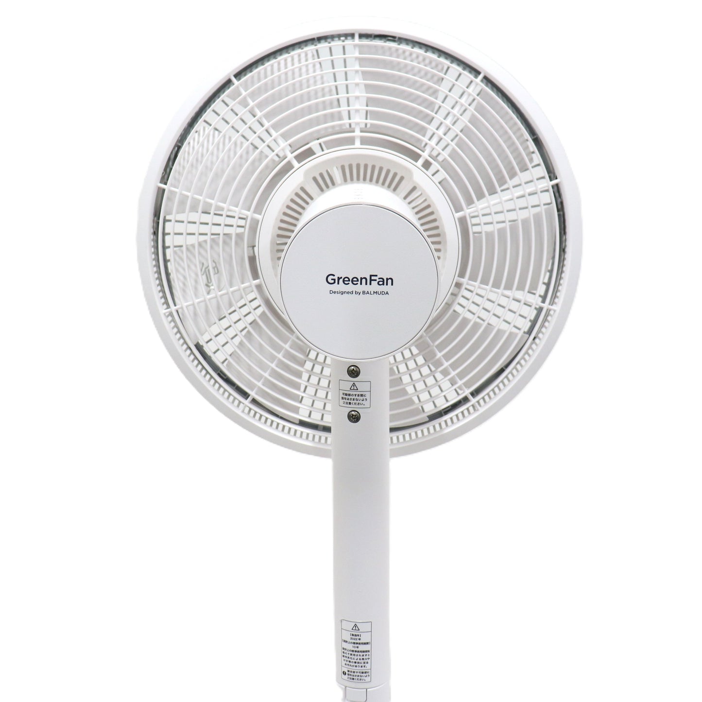 バルミューダ The GreenFan EGF-1700-WG DCモーター搭載 扇風機[ホワイトxグレー]　egf-1700-wg  ホワイトxグレー 整備済みアウトレット品 [良い(B)]
