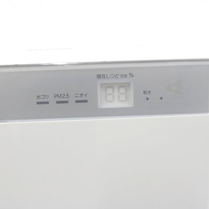 [ジャンク] ダイキン DAIKIN ACK70X-W 加湿ストリーマ空気清浄機 (〜31畳)( 加湿：木造11畳/プレハブ18畳)　ack70x-w ホワイト[難あり(D)]