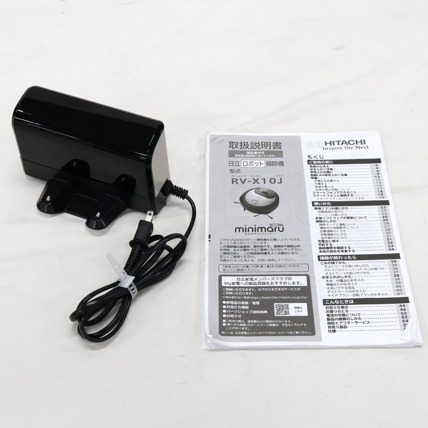 日立 ミニマル RV-X10J ロボット掃除機 モーブグレー rv-x10j   整備済みアウトレット品 [良い(B)]