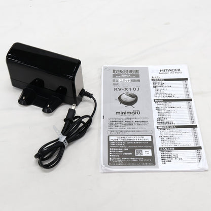 日立 ミニマル RV-X10J ロボット掃除機 モーブグレー rv-x10j   整備済みアウトレット品 [良い(B)]