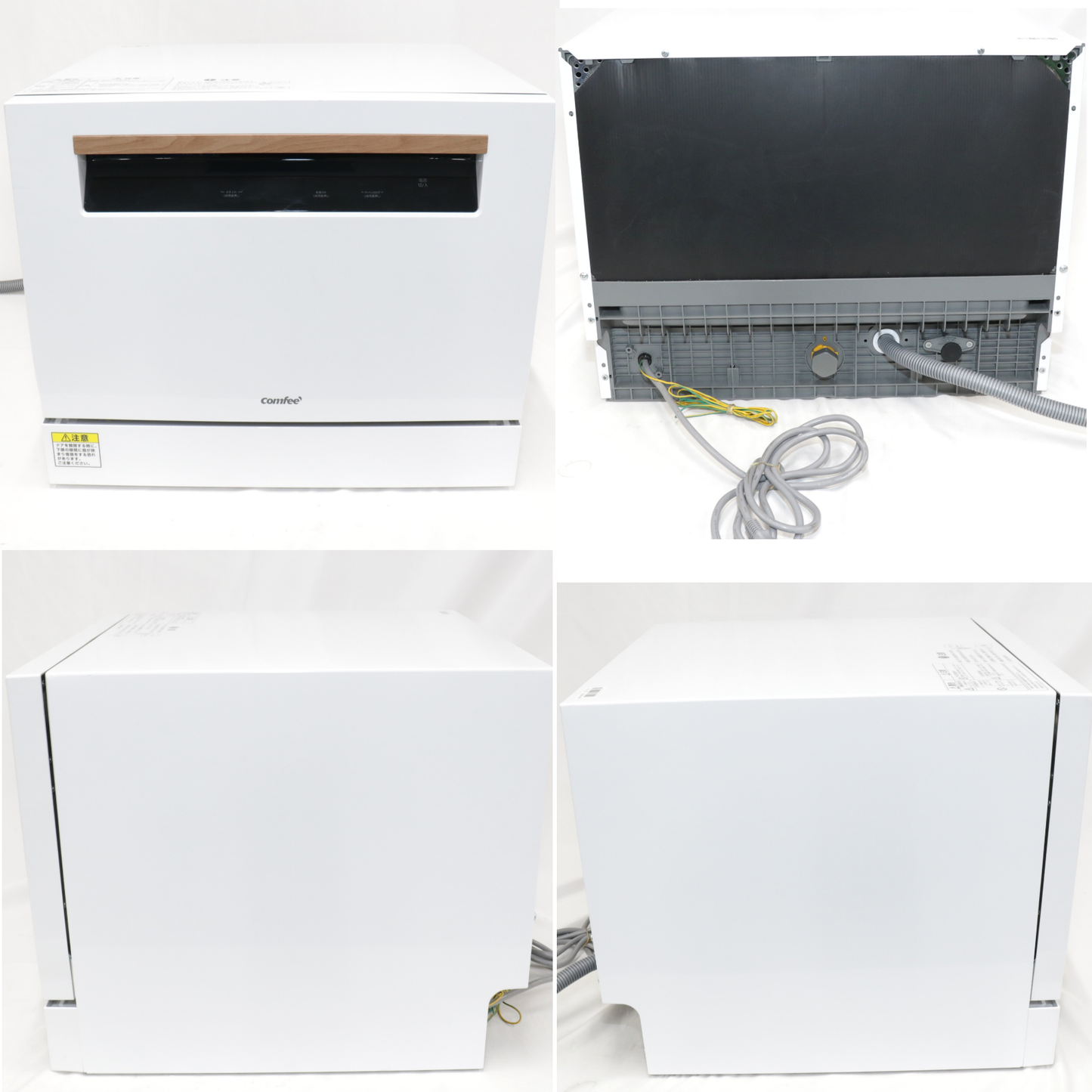 [中古(C)] [～食器30点]comfee‘ (コンフィー) 2WAY食器洗い乾燥機 WQP6-3608 工事不要 自動給水式 分岐水栓対応 5人分　comfee-wqp6-3608 comfee-wqp6-3608　[可]