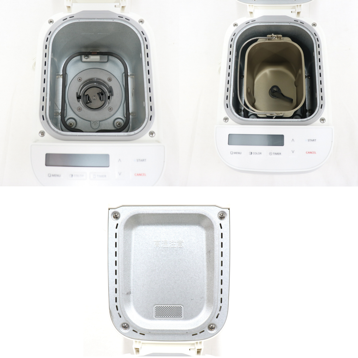 [0.6斤]パナソニック ホームベーカリー SD-CB1　sd-cb1   整備済みアウトレット品 [中古(C)]