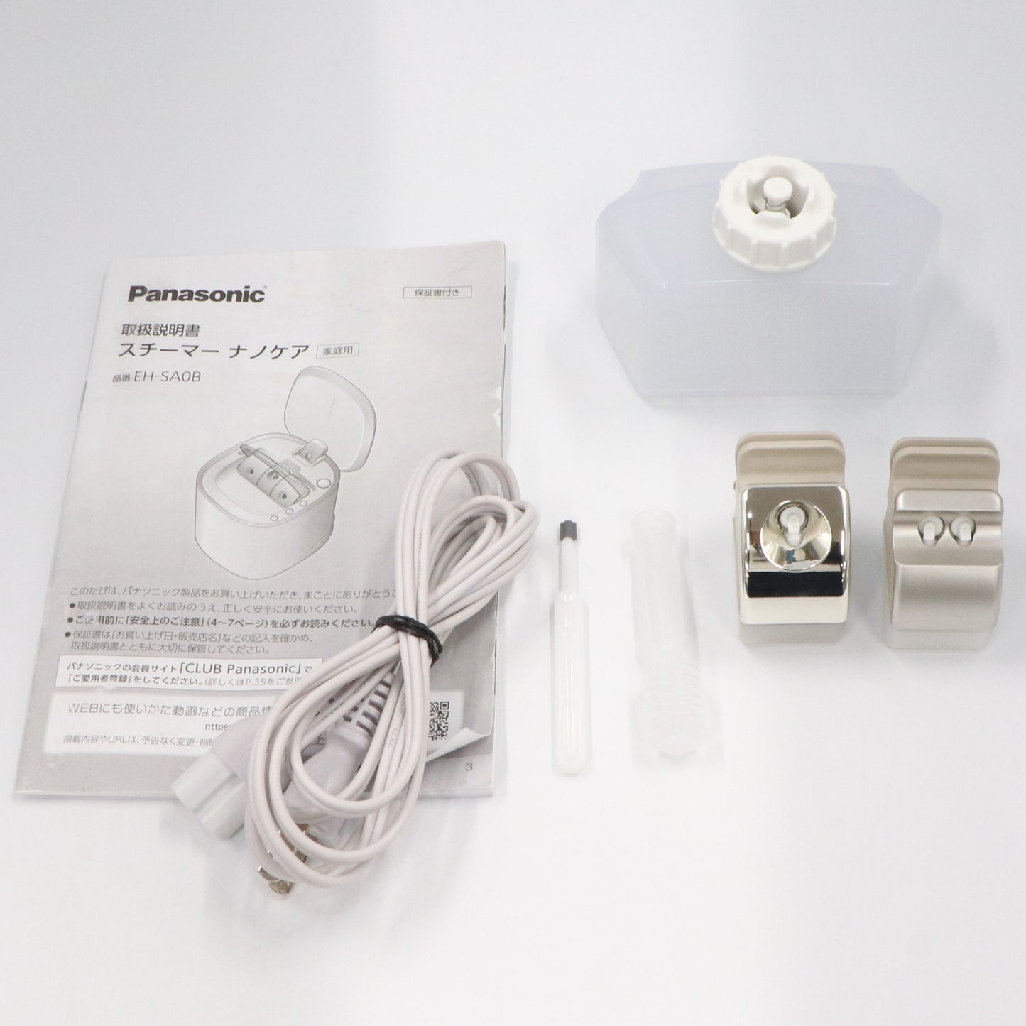 [中古(B)] パナソニック スチーマー ナノケア EH-SA0B　eh-sa0b-n  [良い]
