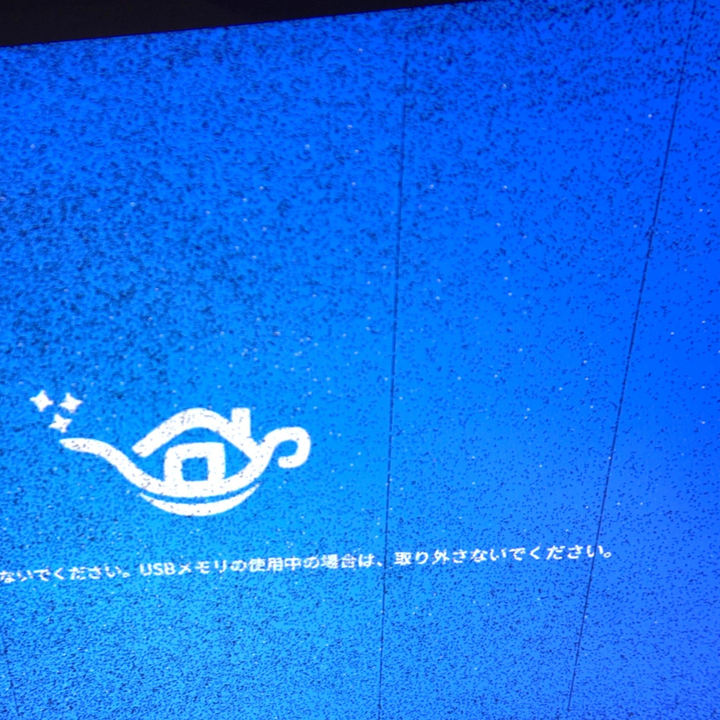 [ジャンク] Aladdin X2 Plus シーリングプロジェクター pa2p22u02dj [難あり(D)]