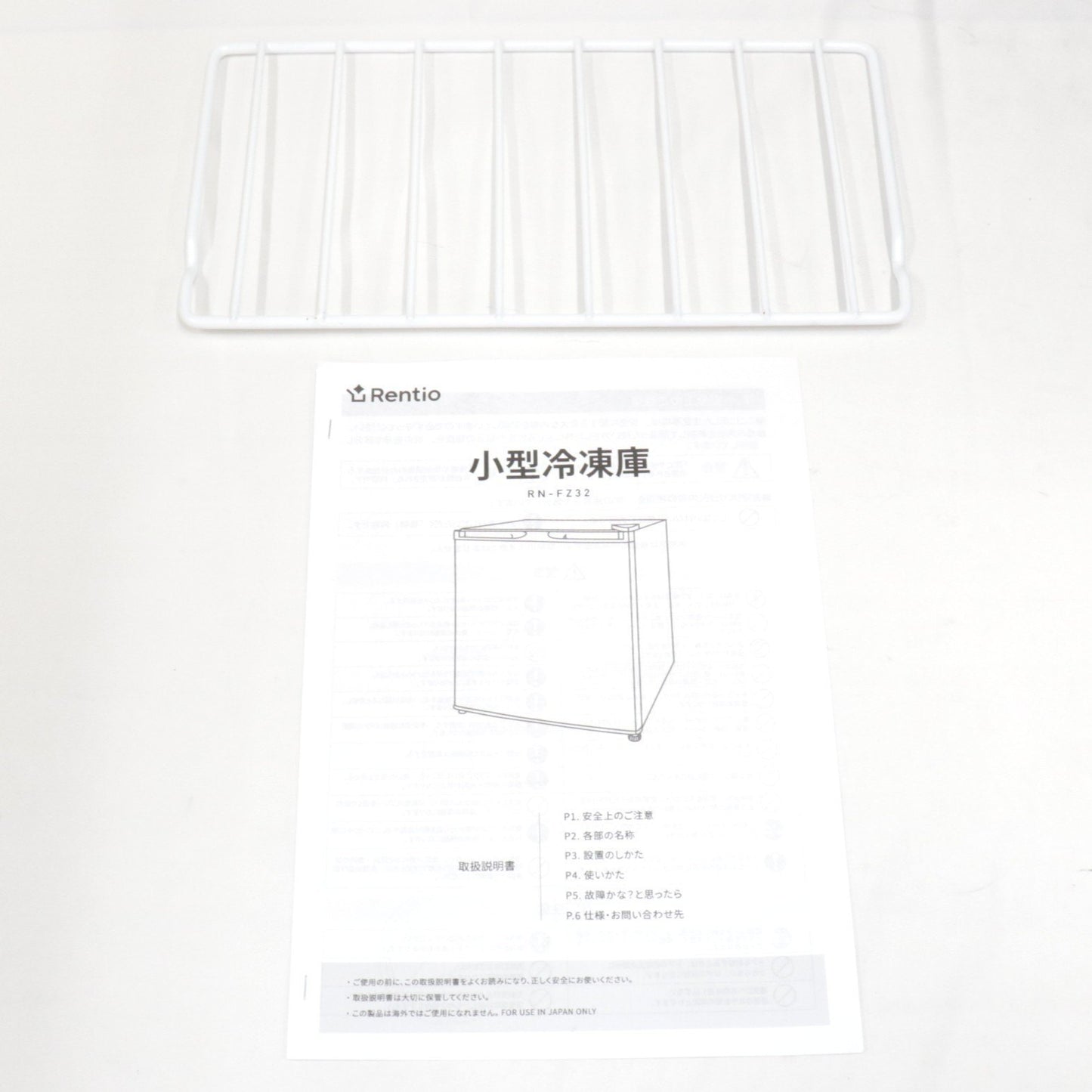 [中古(C)] [32L]レンティオ 小型冷凍庫 1ドア セカンド冷凍庫 RN-FZ32　rn-fz32-bk ブラックrn-fz32-bk　[可]