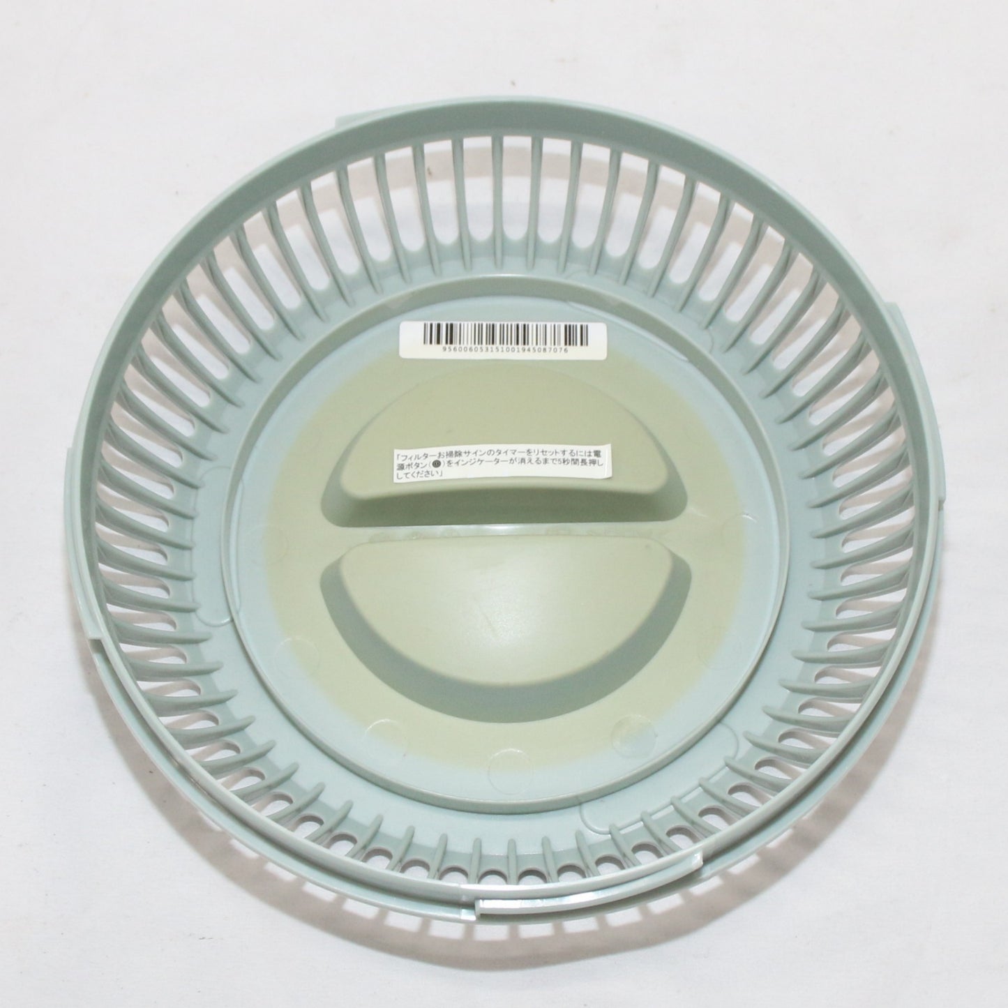 [中古(C)] Electrolux（エレクトロラックス） UV空気清浄機Flow A3 FA31-203(〜約15畳) fa31-203-g ノルディックグリーンfa31-203-g　[可]