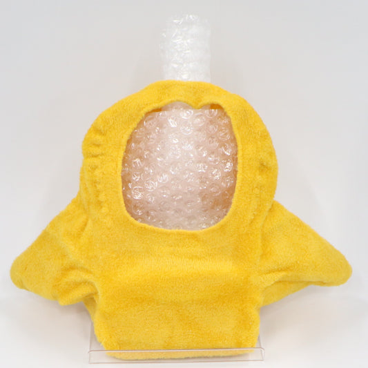[中古(B)] LOVOT(らぼっと) 用 ベースウェア ホールガーメント(R) イエロー [良い]