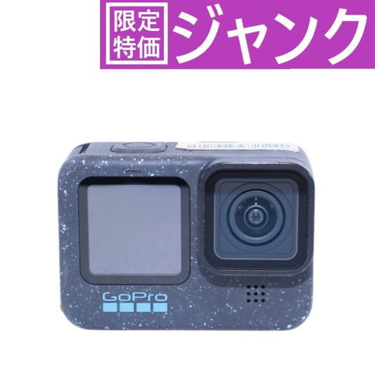 [ジャンク] GoPro HERO12 Black hero12-black [難あり(D)]