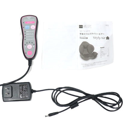 芦屋美整体 骨盤スリムスタイリーエアー CY-1153 ダークブラウン　cy-1153-db  ダークブラウン 整備済みアウトレット品 [良い(B)]