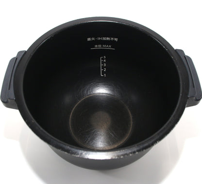 シャープ ヘルシオ ホットクック KN-HW24G 2〜6人用 2.4L容量　kn-hw24g-w  ホワイト 整備済みアウトレット品 [中古(C)]