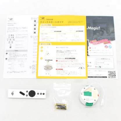 [中古(C)] Aladdin X2 Plus シーリングプロジェクター　pa2p22u02dj pa2p22u02dj　[可]