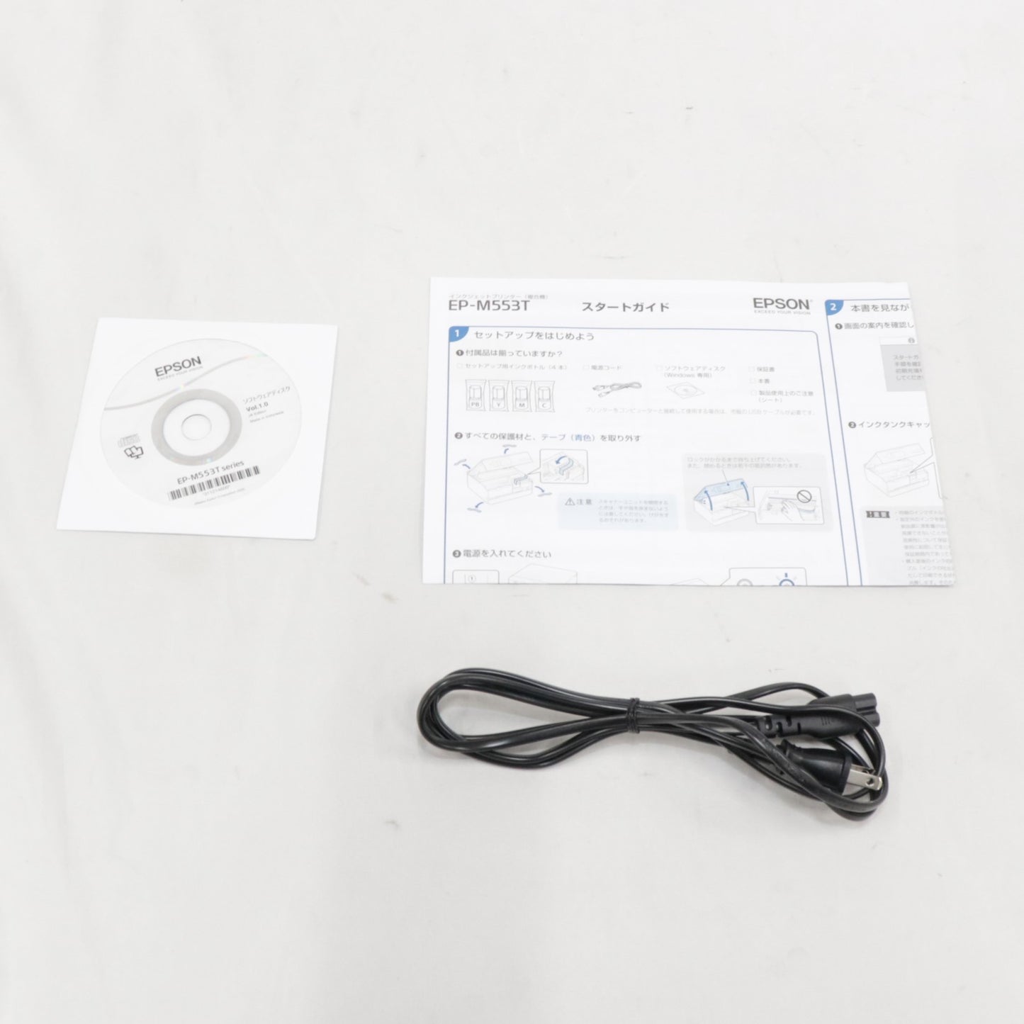 [中古(B)] エプソン プリンター エコタンク搭載 A4カラーインクジェット複合機 EP-M553T  [良い]