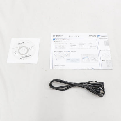 [中古(B)] エプソン プリンター エコタンク搭載 A4カラーインクジェット複合機 EP-M553T  [良い]