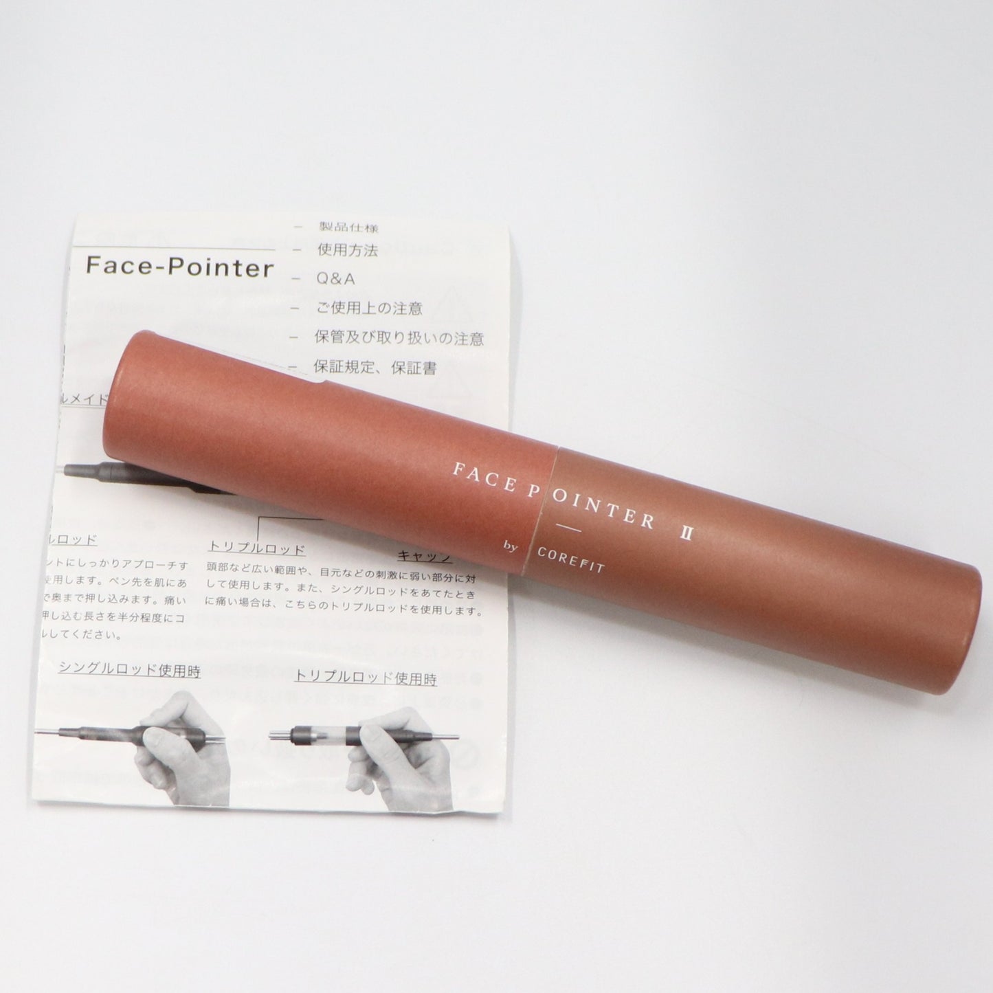 [中古(C)]コアフィット(COREFIT) Face-PointerⅡ フェイスポインター2 face-pointer2  [可]