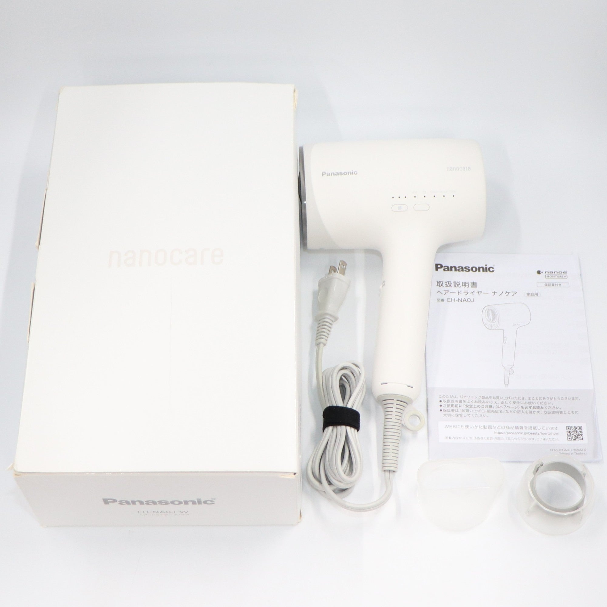 中古(C)] パナソニック ヘアードライヤー ナノケア EH-NA0J ウォーム