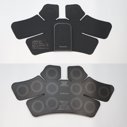 [中古(C)] パナソニック 高周波治療器 コリコランワイド EW-RA550(肩用セット)　ew-ra550-h グレージュ [可]
