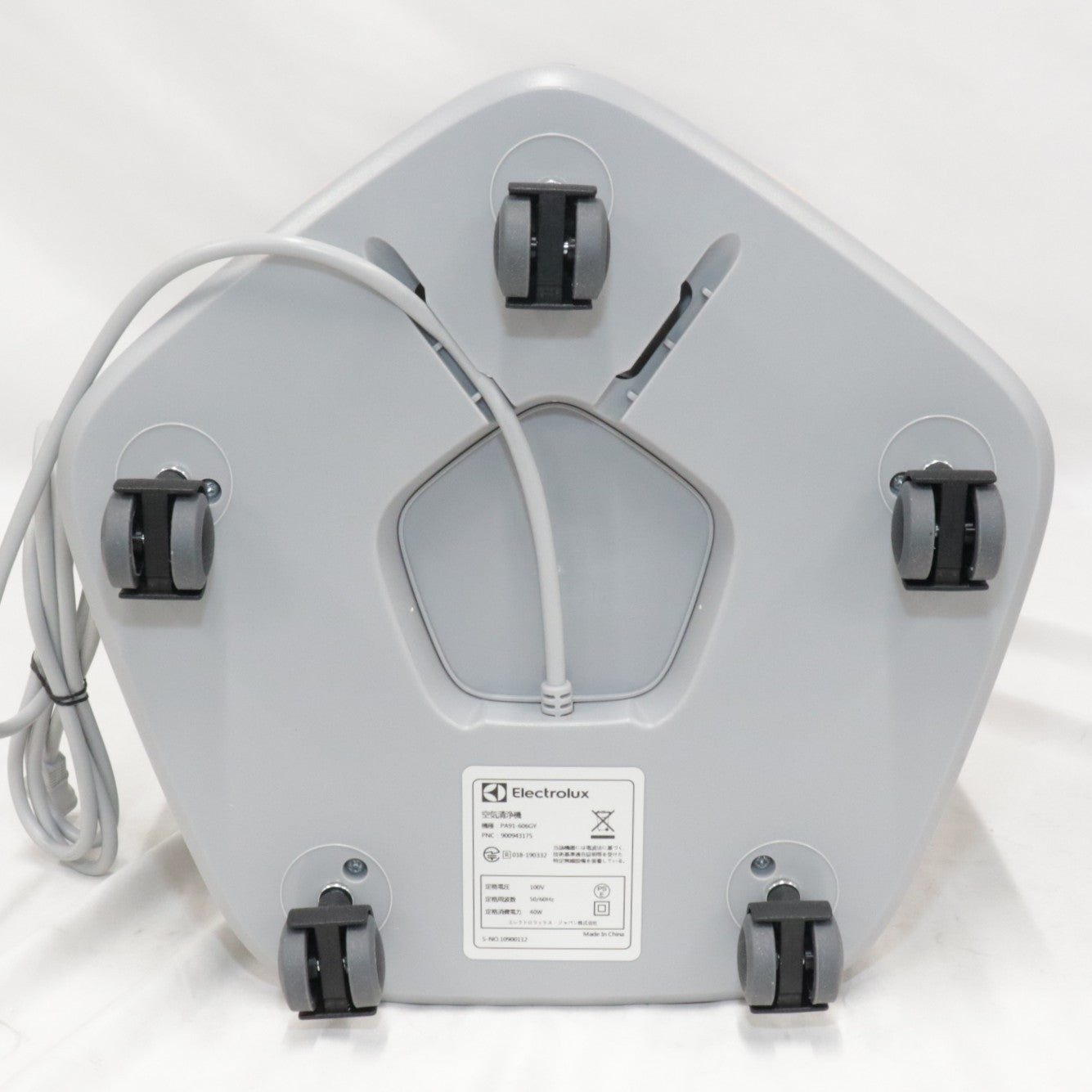 エレクトロラックス 空気清浄機 Pure A9 PA91-606GY pa91-606gy グレーpa91-606gy　[可]