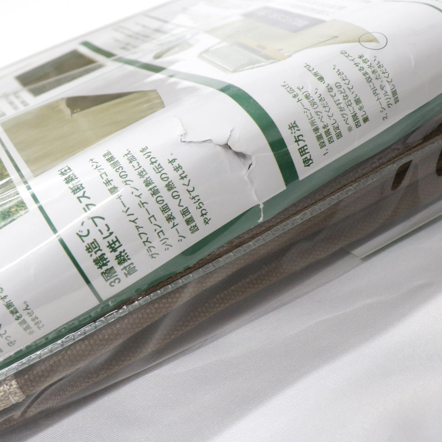 ［未使用(S)］LOGOS (ロゴス) 耐火・断熱シート　logos-fireproofsheet logos-fireproofsheet