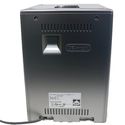 デロンギ プリマドンナ クラス 全自動コーヒーマシン ECAM55085MS ecam55085ms   整備済みアウトレット品 [中古(C)]