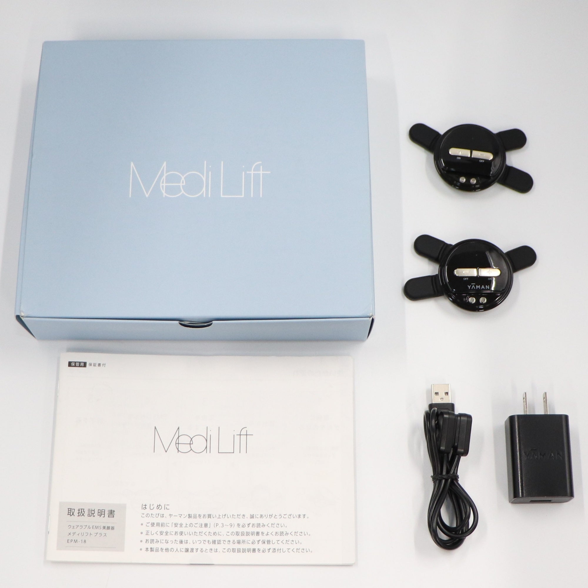中古(C)] ヤーマン メディリフト プラス EPM-18BB epm-18bb-24 [可