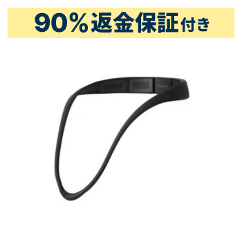 新品 【90％分返金保証付】   パナソニック(Panasonic)高周波治療器 コリコランループ EW-RA520-K ew-ra520-k