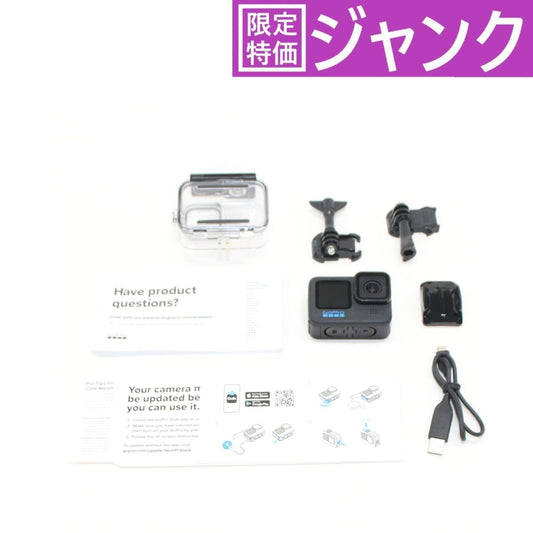 [ジャンク] GoPro HERO11 Black(防水ハウジング付き)　hero11-black [難あり(D)]